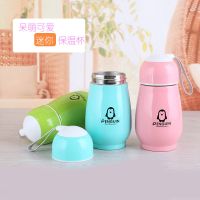 卡通双层不锈钢大肚企鹅保温杯便携迷你学生儿童喝水杯长久保温杯