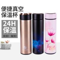 思帝尔保温杯男女士便携商务车载水瓶学生茶杯大容量不锈钢水杯子