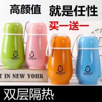 新款企鹅杯保温不锈钢水杯保温杯女儿童学生礼品
