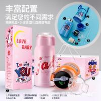 智能儿童保温杯温度显示不锈钢水杯宝宝带吸管杯双层定制