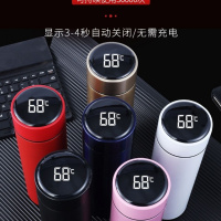 智能变色测温保温杯304不锈钢真空温度杯高端商务礼品杯定制logo