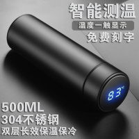 智能测温度显示保温杯女304不锈钢大容量杯子男简约便携车载杯子