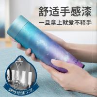智能测量保温杯带温度显示304不锈钢盖子杯盖直筒水杯带盖男士