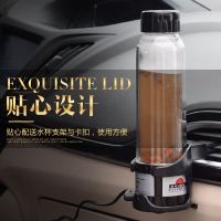 欧之宝车载电热杯保温水杯12v/24v车通用 烧水加热电热水器开水