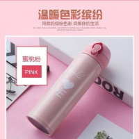 水仕佳儿商务直杯304不锈钢保温男女办公杯便携车载杯定制礼品杯