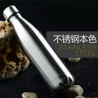 潮牌可乐瓶保温杯男女学生大容量不锈钢车载潮流个性水杯子