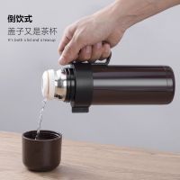 简约保温杯壶304不锈钢水杯ins韩版男女学生可爱手提防摔泡茶杯子