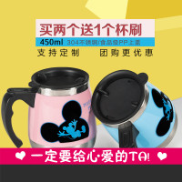 米奇办公保温杯不锈钢真空水杯定制带盖手柄情侣可爱学生儿童杯子