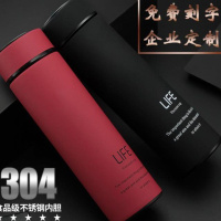 车载加热杯套汽车水杯加热车用旅行智能电热杯usb可充电保温杯