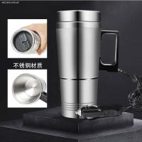 车载电热杯12v24v汽车用热水器加热烧水壶保温杯水杯数显便携茶杯