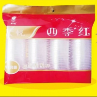 一次性水杯子塑料整箱批发口透明加厚航空茶精选中大商餐饮家用杯