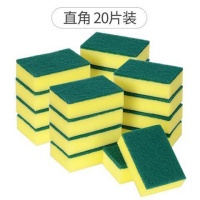 抖音创意居家居厨房用品用具小百货家用大全生活实用洗碗神器