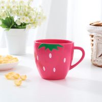 创意卡通莓塑料漱口杯儿童刷牙杯喝水杯宝宝学生牙杯带手柄口杯