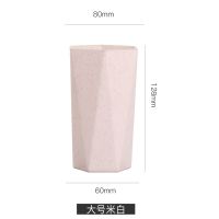 牙刷杯漱口杯刷牙杯子家用塑料洗漱杯水杯女牙缸杯防摔儿童男可
