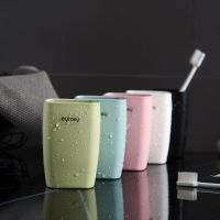 网红漱口杯北欧风简约情侣杯塑料杯子刷牙杯亲子牙缸【亿稀方形】