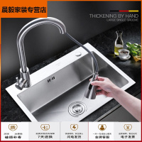 苏宁放心购德不锈钢加厚304厨房手工水单大洗菜盆 小户型洗手盆洗碗池国简约新款