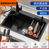 苏宁放心购德国黑金刚黑色纳米水手工304不锈钢单厨房台下洗菜盆洗碗池简约新款