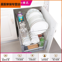 苏宁放心购碗碟专用调味篮碗碟拉篮304不锈钢拉篮橱柜拉篮厨房拉篮阻尼轨简约新款