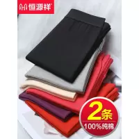 恒源祥秋裤女士纯棉毛裤衬裤薄内穿保暖线裤大码新款春秋冬季