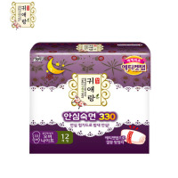 贵艾朗中草药艾草系列棉柔夜用卫生巾330mm12片*1包(韩国原装进口)
