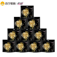 怡丽敏感肌天然洁菌安睡裤10包20片棉柔丝薄M-L号组合装裤型卫生巾套装安心裤