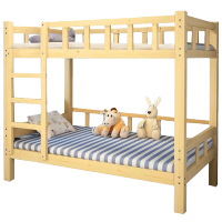 雨龙 SM005 双层床 上下铺