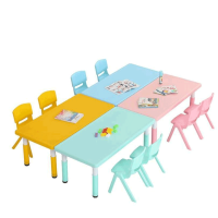 雨龙学习桌椅YEY22幼儿园塑料桌椅