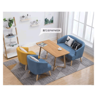 雨龙会客厅沙发SA818休闲阳台沙发