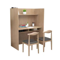 雨龙学习YC03办公桌