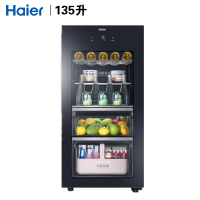 Haier海尔冰吧LC-135W家用茶叶冷藏保鲜柜 红酒柜水果饮料冰箱展示柜单立式小冰柜侧开冰吧135升