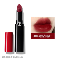 阿玛尼(ARMANI) 缎光水唇膏3g #404 红色系 润唇 丰唇 淡化唇色