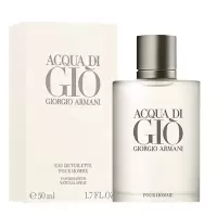 Armani阿玛尼 寄情水男士淡香水50ml