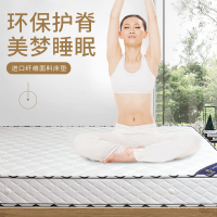 【可定制】双龙达天然乳胶床垫单双人榻榻米席梦思学生宿舍定做1.2米1.51.8米加厚