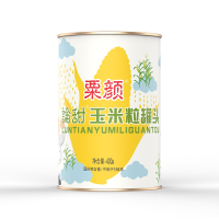 [粟颜牌]甜玉米粒罐头即食玉米粒餐饮商用玉米罐头10罐装泡沫箱发货