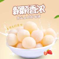 脆皮鲜乳球软糖网红糖果零食水果夹心味喜糖200g奶糖休闲零食