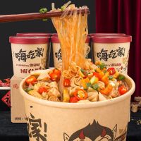 酸辣粉6桶红薯粉方便面速食重庆泡面粉丝