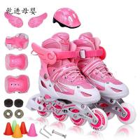 [新品直营]儿童轮滑鞋男女溜冰全套装小孩旱冰滑冰成人童童闪光可调节
