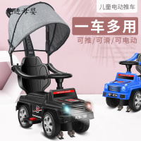 [新品直营]扭扭车儿童溜溜车新款电动1岁防侧翻婴四轮万向轮宝宝滑行可手推