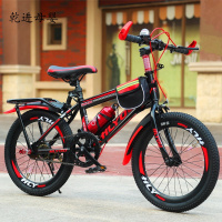 【新品直营】儿童两轮自行车山地单男孩6-12岁10小学生8小孩7中大童2大童车