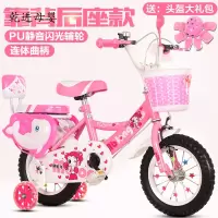 志灵童[新品直营]儿童自行车14寸2-3-6-7-8-10岁女孩男孩小孩脚踏单车宝宝女童车公主款