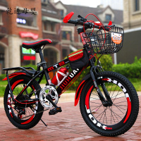 [新品直营]儿童自行车14寸7-8-9-10-12-15岁男孩20寸小学生变速山地车中大童赛车