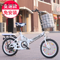 志灵童[新品直营]儿童折叠自行车超轻7-10-15岁中大童男孩女孩16寸20寸小学生变速单车