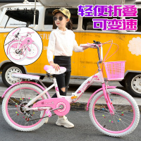 志灵童[新品直营]儿童折叠自行车超轻女孩6-7-8-9-10-12-15岁20寸中大童小学生变速单车