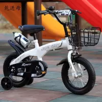 志灵童[新品直营]儿童脚踏自行车14寸男孩2-3-5-8-9岁女宝童车小孩车12/14/16/18寸单车