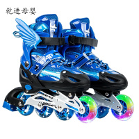 [新品直营]轮滑鞋直排轮可调初学者儿童全套装溜冰鞋小孩男童女童专业旱冰鞋