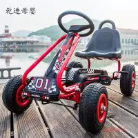 [新品直营]志灵童 儿童四轮卡丁车脚踏大小号健身运动童车男女宝宝自行车赛车