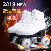 [新品直营]儿童双排溜冰鞋白色高档 成人 旱冰鞋 成年男女轮 轮滑鞋四轮闪光