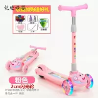 [新品直营]儿童滑板车可滑可坐1-3-6-12岁三合一宝宝玩具溜溜车小孩滑滑车