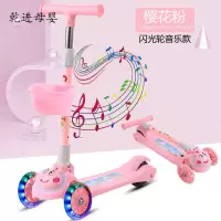 [新品直营]儿童滑板车1-3-10-12岁可坐可滑三合一小孩滑滑车宝宝玩具溜溜车