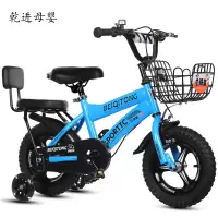 志灵童【新品直营】儿童自行车3岁宝宝脚踏单车2-4-6岁男孩女孩6-7-8-9-10岁小孩童车